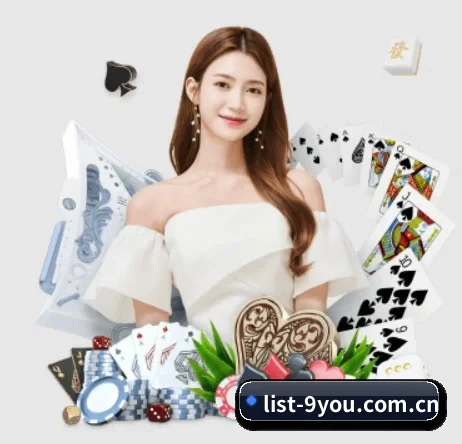 九游娱乐 APP